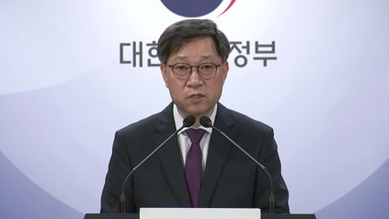 정부 "응급실 의사 '블랙리스트', 의료계 자정노력 필요" / YTN