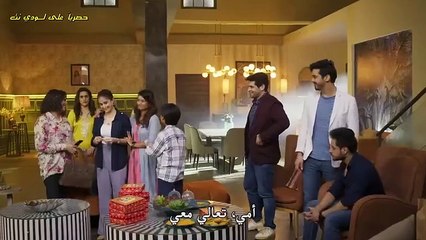 مسلسل وتبقى ليلة الحلقة 207 مترجمة