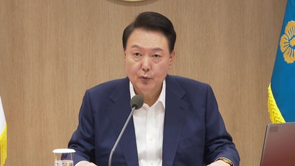 윤 대통령 "추석 차례상 물가 관리...국민 걱정 덜어야" / YTN