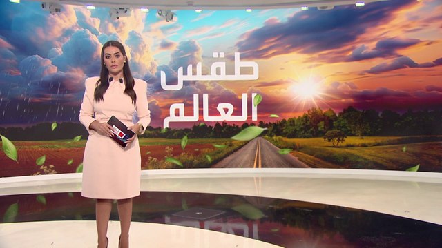 طقس العالم.. ارتفاع حصيلة قتلى الإعصار ياغي في فيتنام