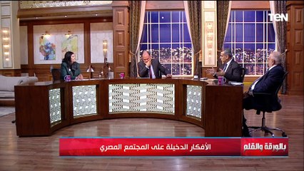 المساكنة والمثـ ـلية.. الدكتورعبد الواحد النبوي يكشف مخطط تلك الأفكار الدخيلة على المجتمع ومن ورائها