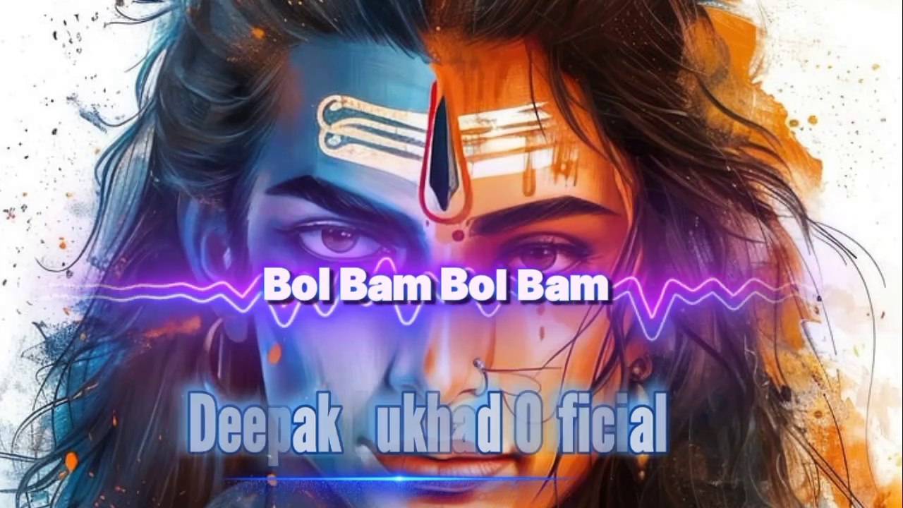 Bol Bam Bol Bam Song । Bhole Ki Bol Bam Song #Song #bholenath #shivshankarshambhu #mhadevDeepak Lukhad official