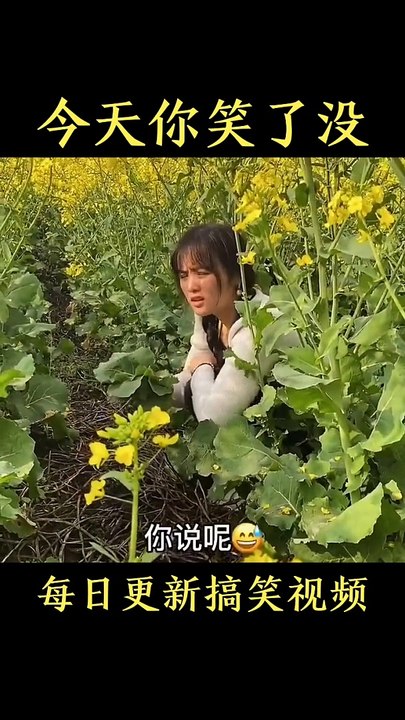 Funny part3 #make you laugh #Let’s laugh together #funny#tiktok#foryou