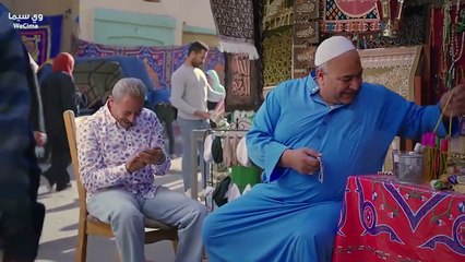 رمـــــــــــــــضـــــــــــان كـــــــــريـــــــــــــم 2 الحلقة 4 الرابعة