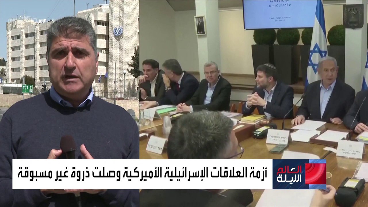 حكومة نتنياهو تربط تعنت حماس في الهدنة بالتصويت الأميركي لتمرير قرار مجلس الأمن