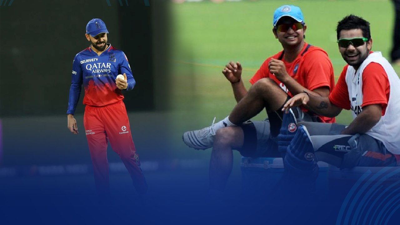 IPL 2024 చరిత్ర సృష్టించిన Virat Kohli.. సురేశ్ రైనా రికార్డ్ బద్దలు | Oneindia Telugu