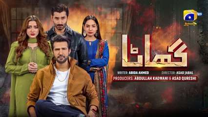 Ghaata Episode 82 [Eng Sub] - Adeel Chaudhry - Momina Iqbal - Mirza Zain Baig - 25th March 2024