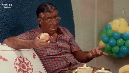 مسلسل وديمة وحليمة الموسم الثالث الحلقة 16 السادسة عشر