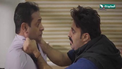 مسلسل لقمة حلال الحلقة 16 السادسة عشر