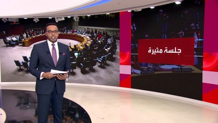 العالم الليلة | بعد قرار مجلس الأمن بوقف النار في غزة.. سجال بين نتنياهو والبيت الأبيض