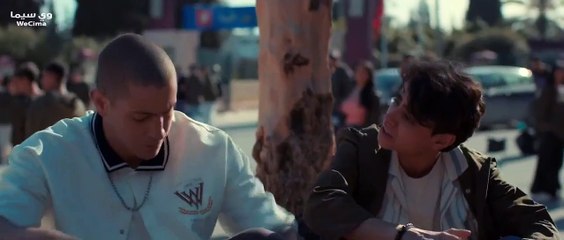 فِلْوًجُةِ 2 الحلقة 2 الثانية