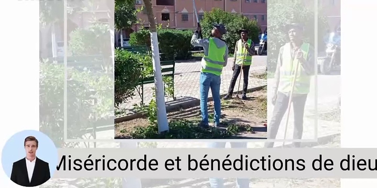 Kustorez Company for green spaces, agriculture and public parks video