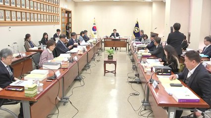 '기술유출·스토킹·마약범죄 처벌 강화'...양형위, 오늘 결과 발표 / YTN