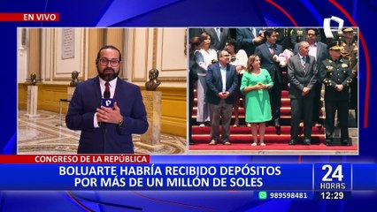 Dina Boluarte: Reacciones del Congreso por presunto desbalance de la presidenta