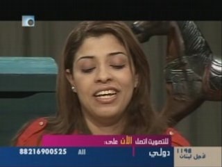 Dounia Lotfi: Exclusive Reportage on the Rising Star 🌟