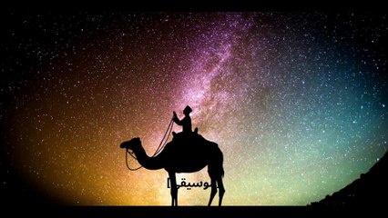O Allah the Almighty الله، الله Protect me and guide me الله، الله To your love and mercy الله، الله