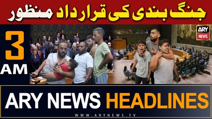 ARY News 3 AM Headlines | 26th March 2024 | Gas Ki Qeematon Mein Haliya Izafay Par Barham