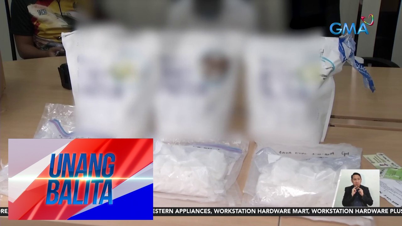 Mahigit P20M halaga ng umano'y shabu na idineklarang health supplements, nakumpiska sa NAIA | UB