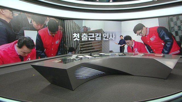 첫 출근길 유세 나선 한동훈 / 부울경 민심 공략 나선 이재명 [띵동 정국배달] / YTN
