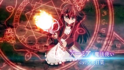 TVアニメ『パーティーから追放されたその治癒師、実は最強につき』ティザーPV