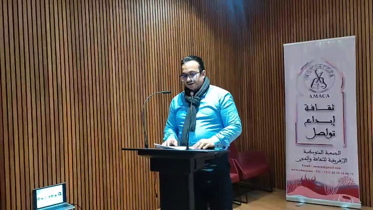 تقديم