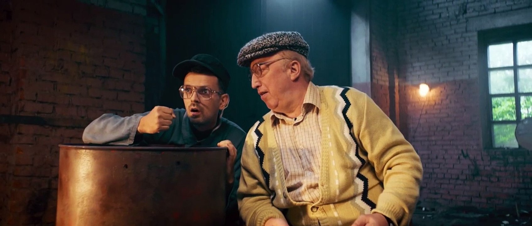 Камера Мотор | show | 2024 | Official Trailer