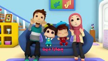 Compilation of Songs _ Omar and Hana Urdu _ Islamic Cartoon