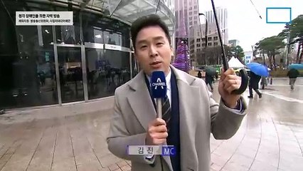 3월 26일 김진의 돌직구쇼 오프닝