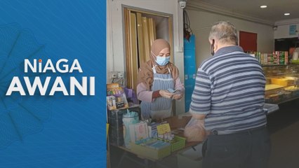 Niaga AWANI: MIDF jangka purata inflasi 2024 pada 3.2 peratus