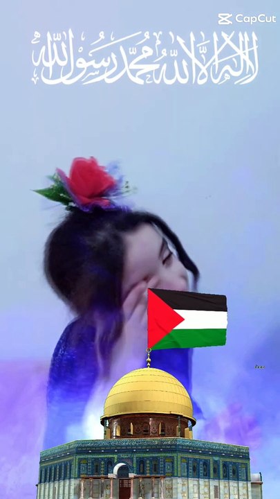 فلسطين