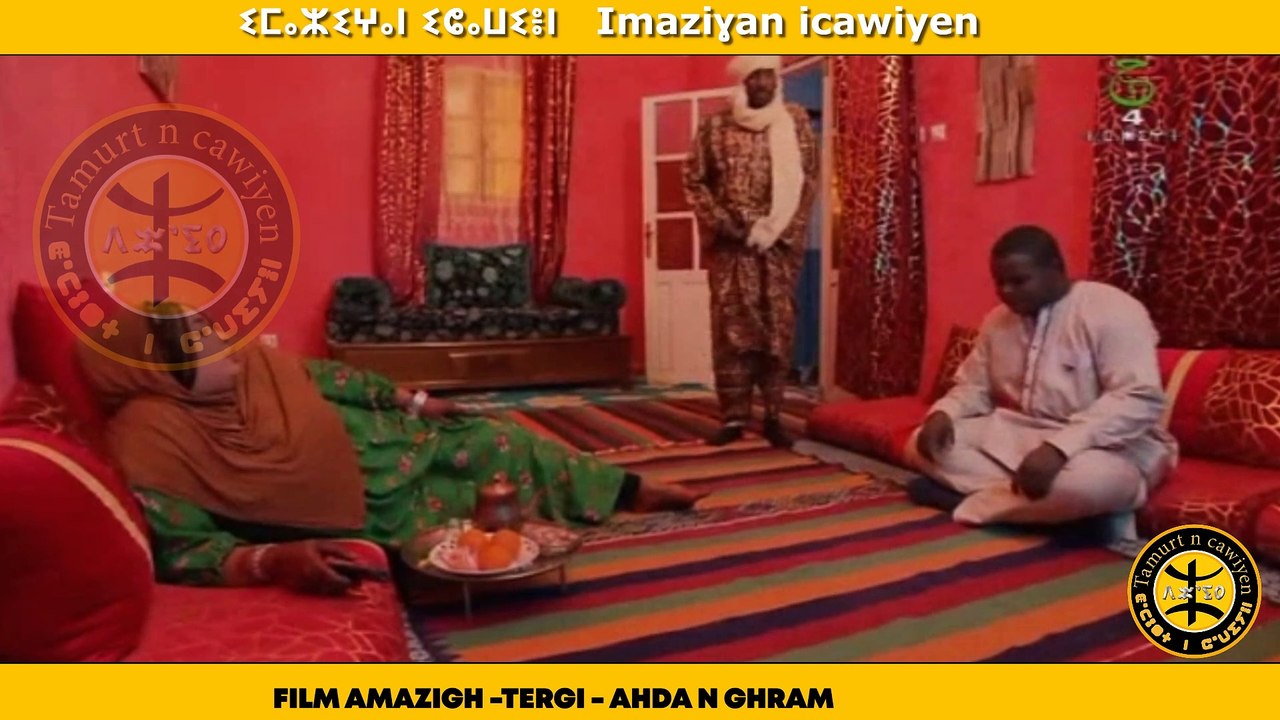 FILM AMAZIGH -TERGI - AHDA N GHRAM-3