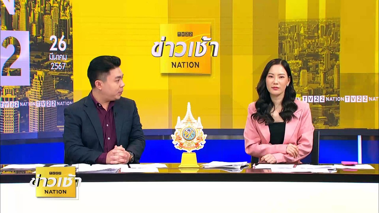 “จุลพันธ์” โต้ รอฟังข่าวดีเงินดิจิทัล 10 เม.ย....