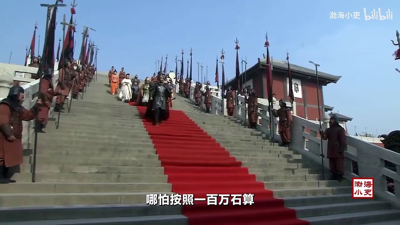 秦汉帝国完全体99%|| 空降领导如何扎根虎狼单位？白马之盟的封印如何被“文景之治”解封？