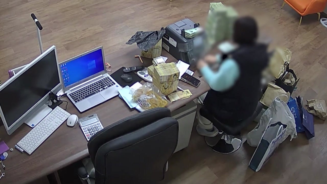 "대환대출 해줄게" 속여 6억 뜯은 전화금융사기 조직 9명 검거 / YTN