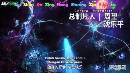 [Anixlife] Swallowed Star S3 - 34 [1080p]