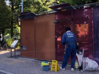 Perfect Days - Official Trailer