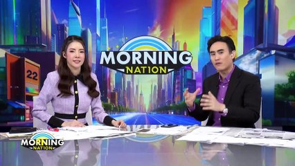 “ธรรมนัส” เดือด! ท้า “พลเดช” เปิดข้อมูล จนท. รีดกล้วย | Morning Nation | 26 มี.ค. 67 | PART 1