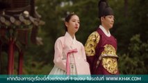 EP01 ซีรี่ย์เกาหลี ทนายความแห่งยุคโชซอน พากย์ไทย ตอนที่1 | Korea Series Thai dubbing ซีรี่ย์เกาหลี พากย์ไทย