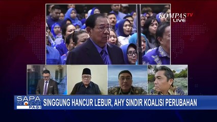 Pengamat Politik, Ray Rangkuti Angkat Bicara soal AHY Sindir Koalisi Perubahan