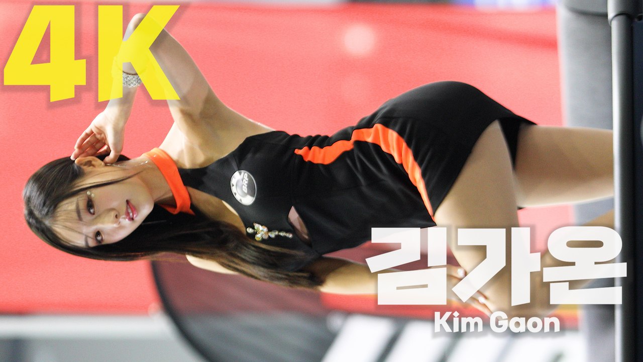레이싱모델 김가온(Kim Gaon) 경기국제보트쇼(Korea International Boat Show, KIBS)