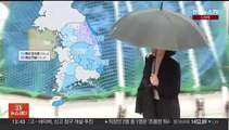 [날씨] 비 대부분 그치고 선선…영동 늦은 오후까지 눈·비