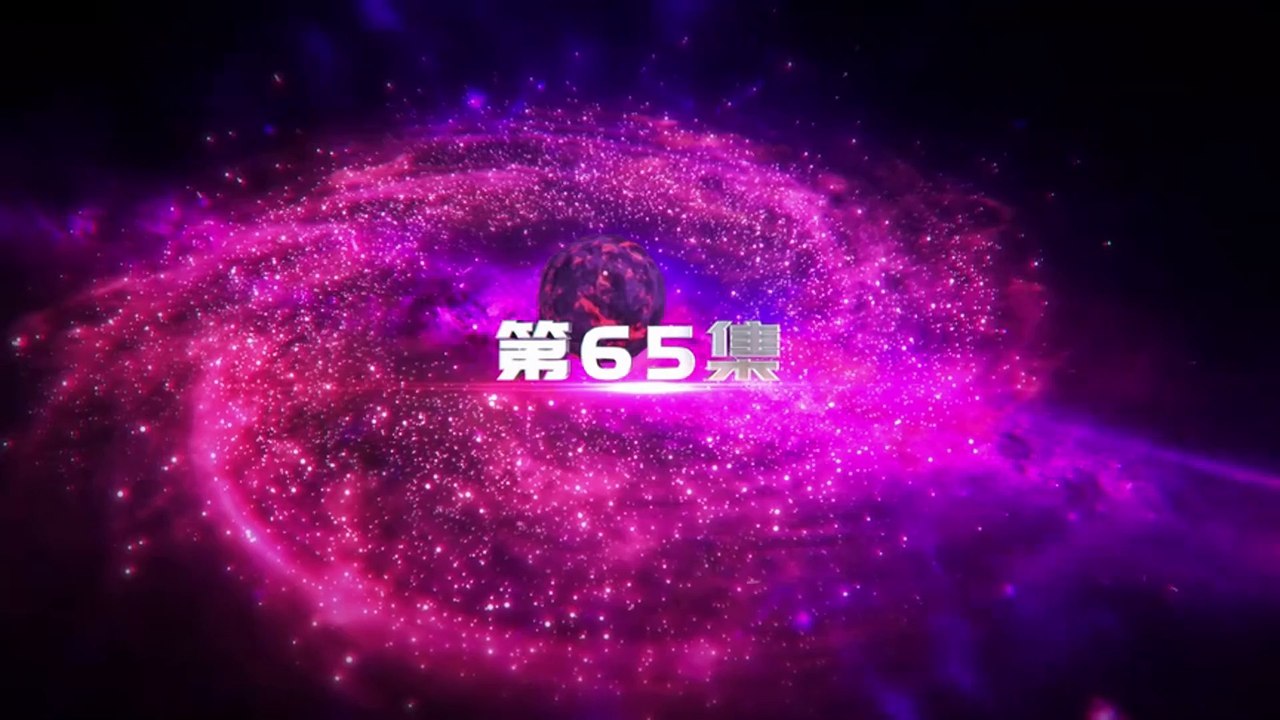 Swallow Star | Episode 65 | Lou Feng | Gura Anime Club