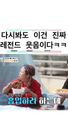 다수 보증업체 선정 메이저사이트 랭킹 [kmvp010.com 코드 9090]