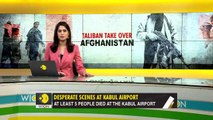La crisis de Afganistán: Los afganos están pagando los errores de Estados Unidos