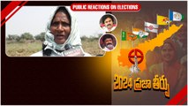 పవన్ vs బాలకృష్ణ.. రైతు ఫేవరెట్ ఎవరో తెలుసా..? | Telugu Oneindia