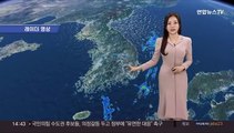 [날씨] 영동 늦은 오후까지 눈비…영남 해안·제주도 너울 주의