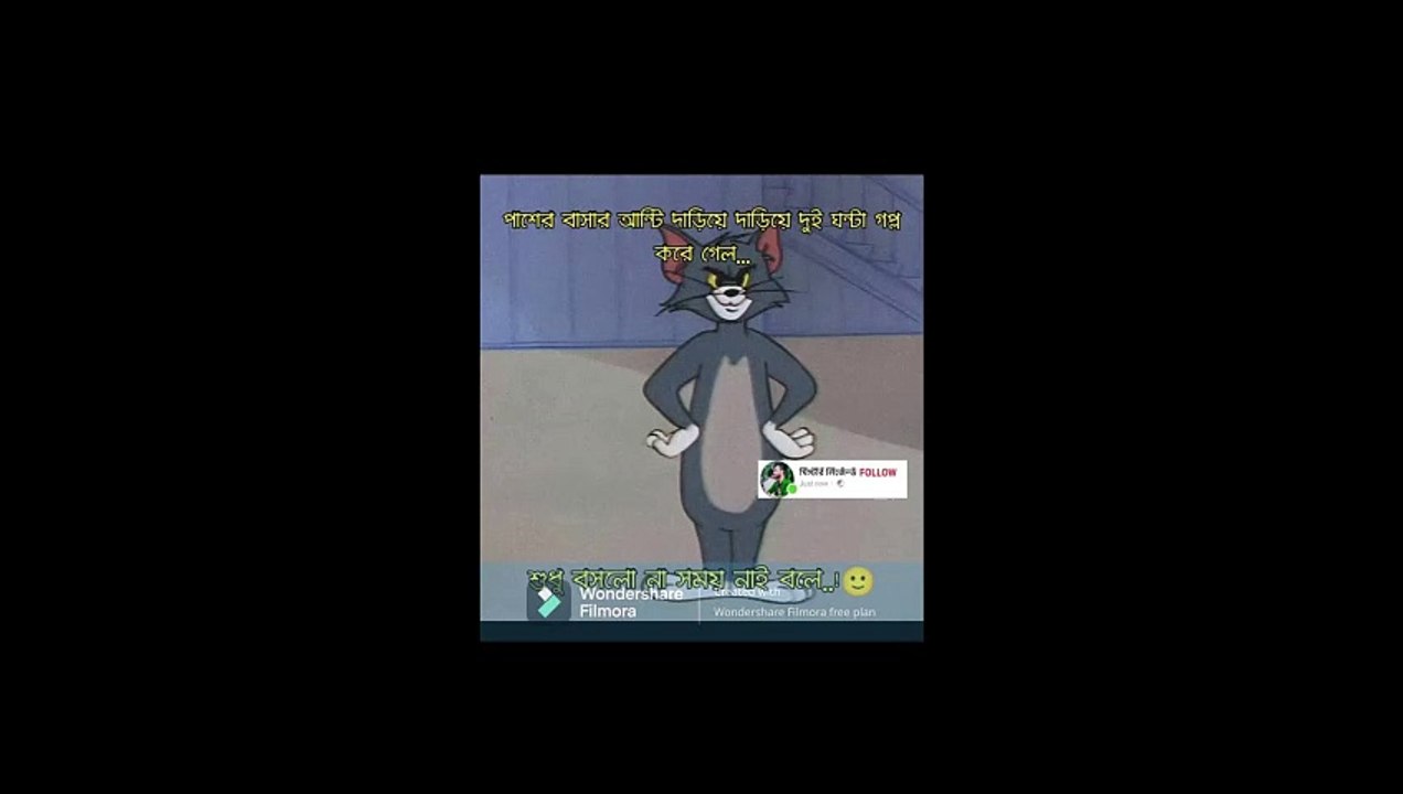 weeks best meme #4 | Friday jokes |  | Funny magic | Too Funny | Viral Comedy Video | Jokes | Memes