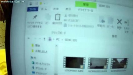 【黒猫翌日】以前のコンビニ深夜に尾行とコリジョンと同様の状況00002