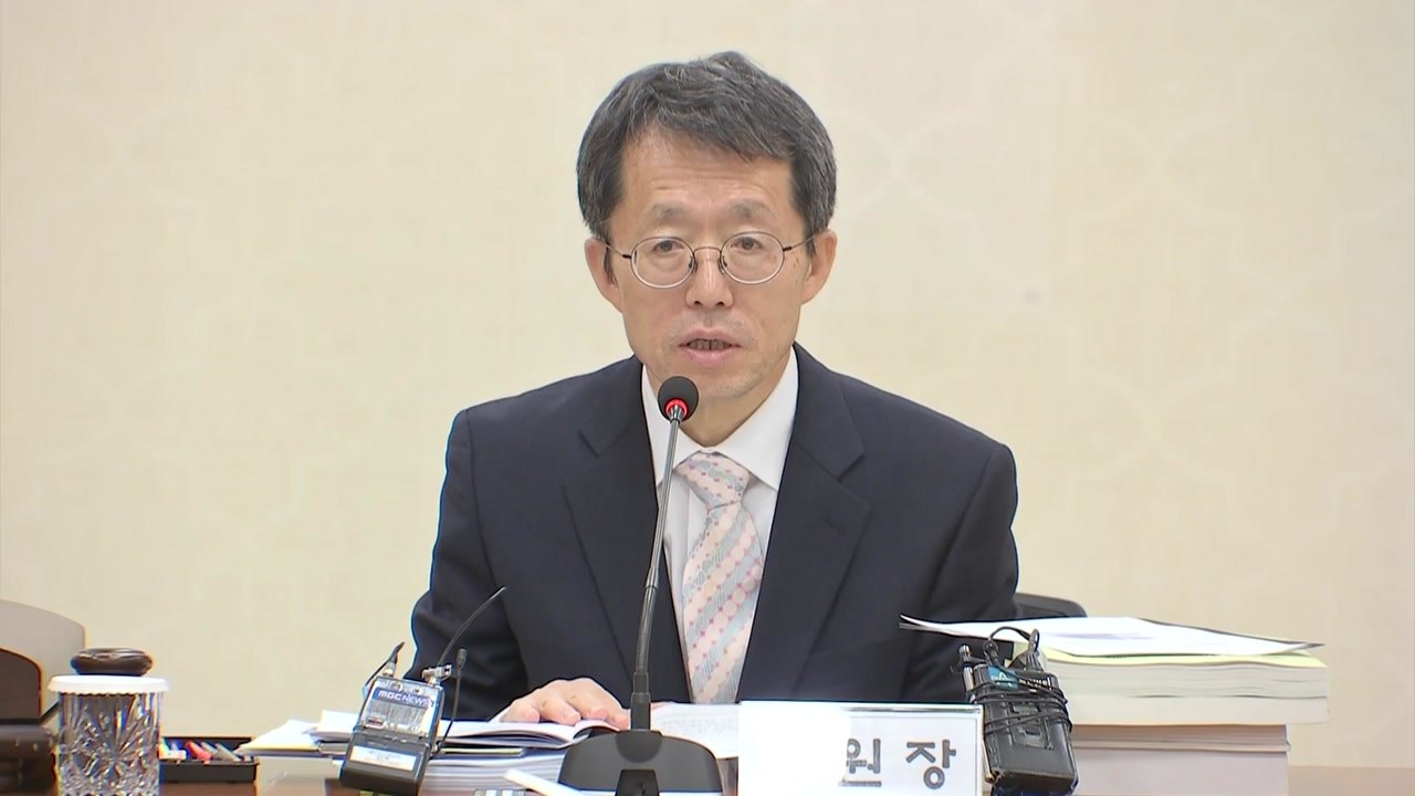 '스토킹 범죄' 최대 징역 5년...양형기준 마련 / YTN