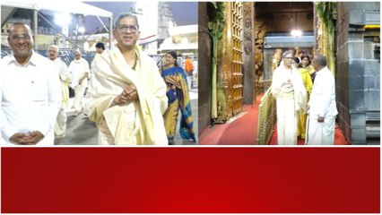 Tirumala శ్రీవారి పున్నమి గరుడసేవలో జస్టిస్‌ NV Ramana | Telugu Oneindia